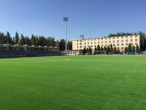 内蒙古包头师范学院