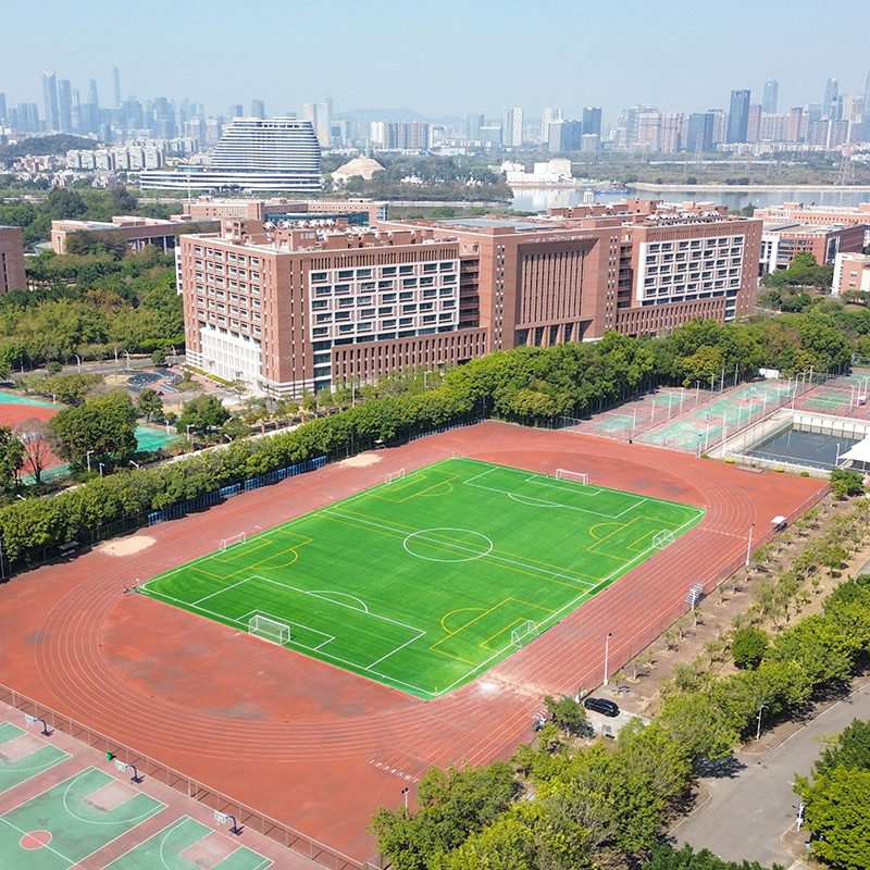 广东外语外贸大学