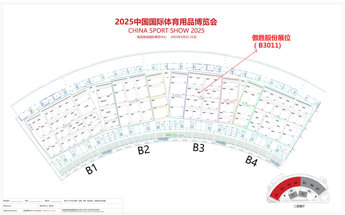 展位图-03.jpg 展位图-03.jpg